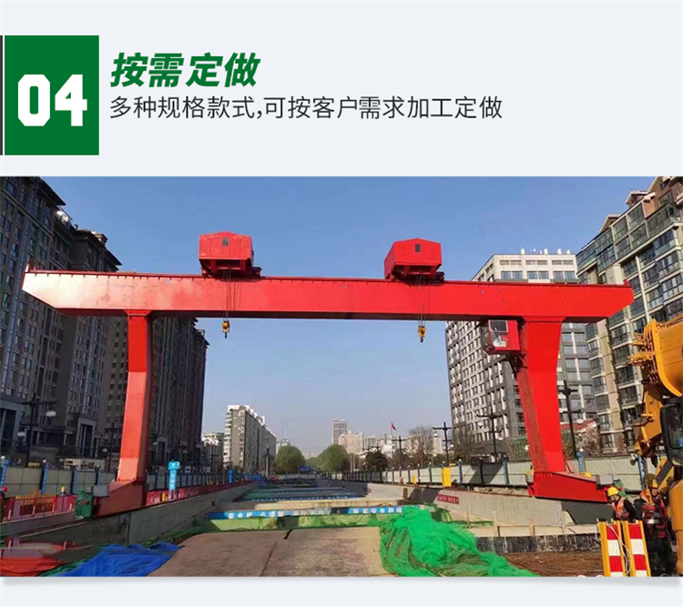 5t 10t single and double girder gantry crane wharf industrial electric Gantry crane easy to operate