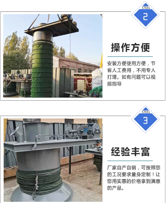 Unloading dry ash bulk machine Cement truck side unloading dust-free automatic lifting and retracting truck tank truck bulk equipment