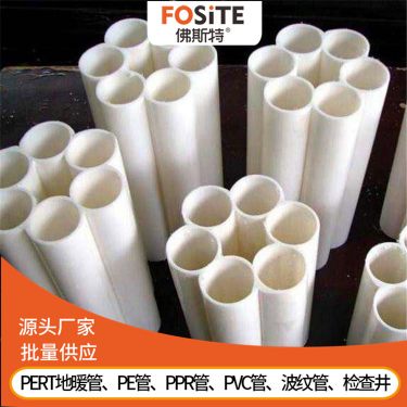 神通七孔梅花管,产品介绍