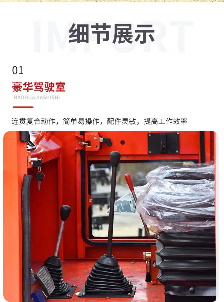 Diesel automatic unloading tipping bucket four-wheel drive vehicle pulling wood self unloading transport vehicle pulling bamboo engineering tractor