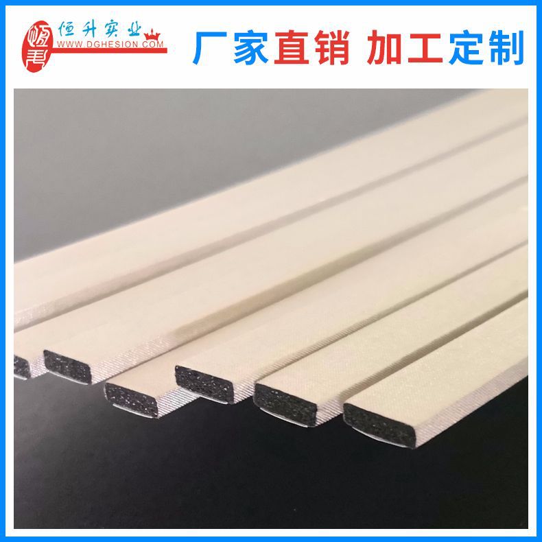 Soft and elastic electromagnetic shielding conductive cotton, nickel plated copper conductive foam, customized by the manufacturer