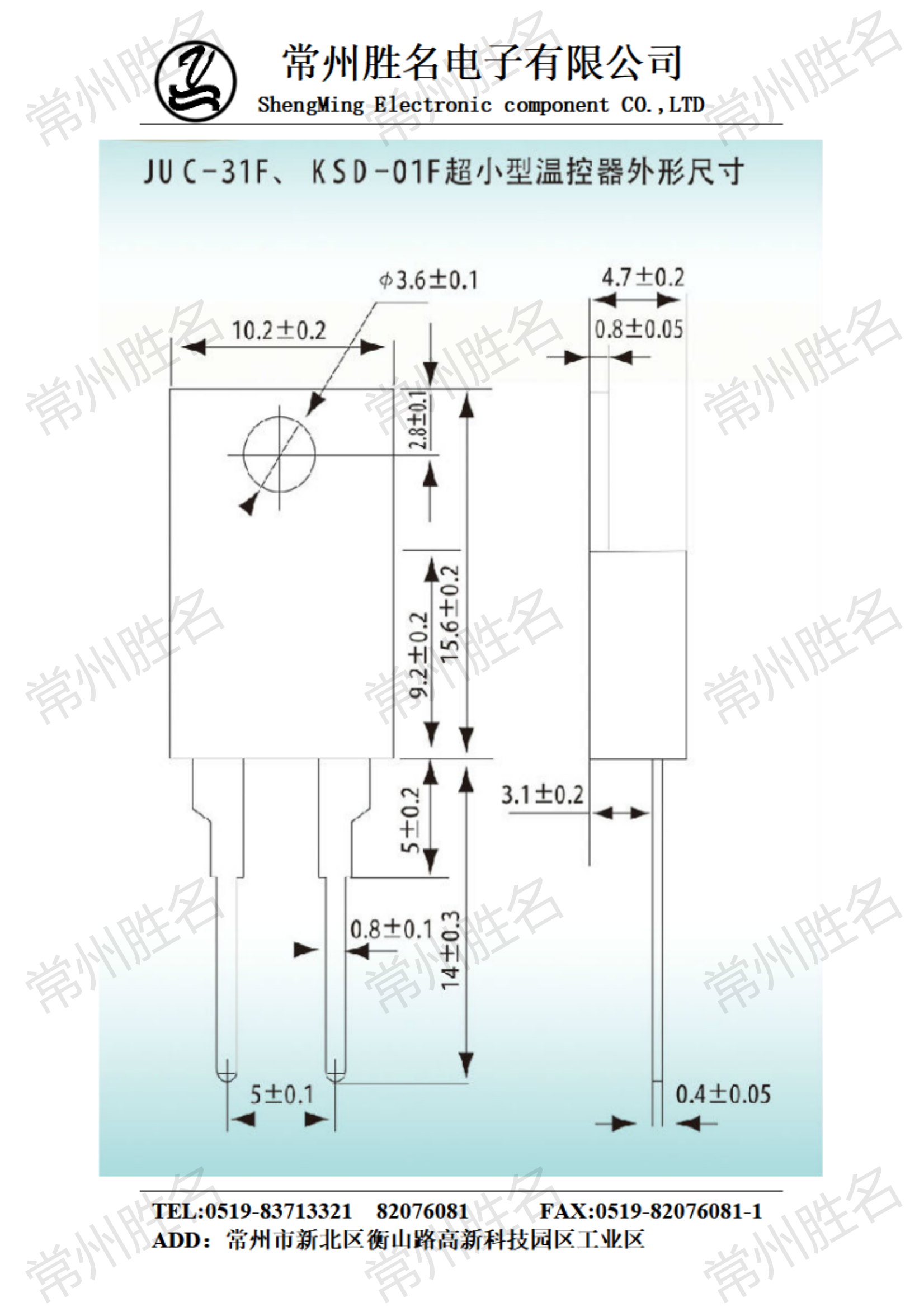 KSD-01F 40C D KSD-01F 40C H circuit board temperature controller temperature switch to 220 temperature relay thermal controller