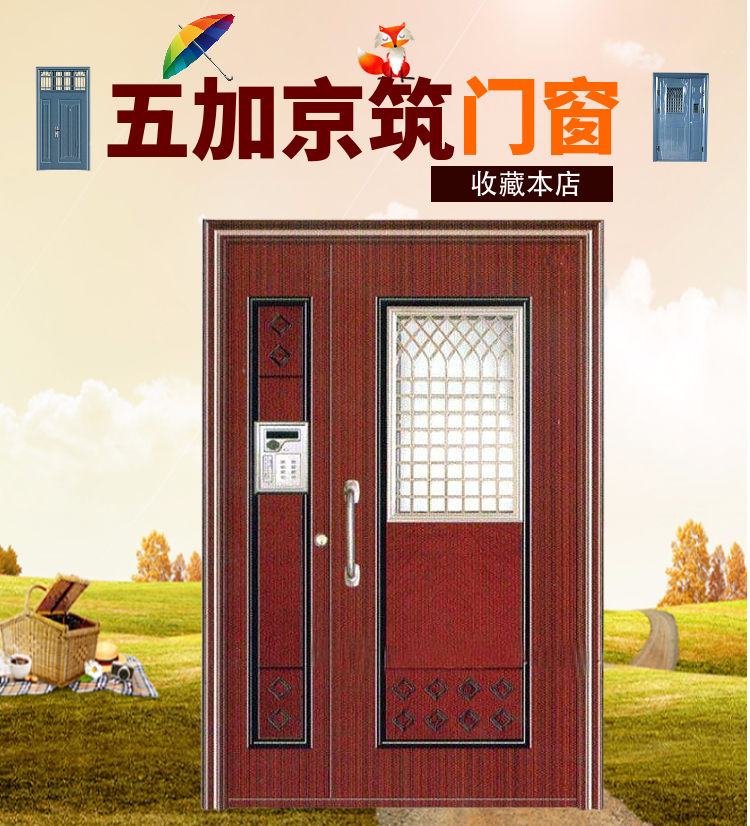 Steel fire and anti-theft door system unit, corrosion resistant door installation for building doors