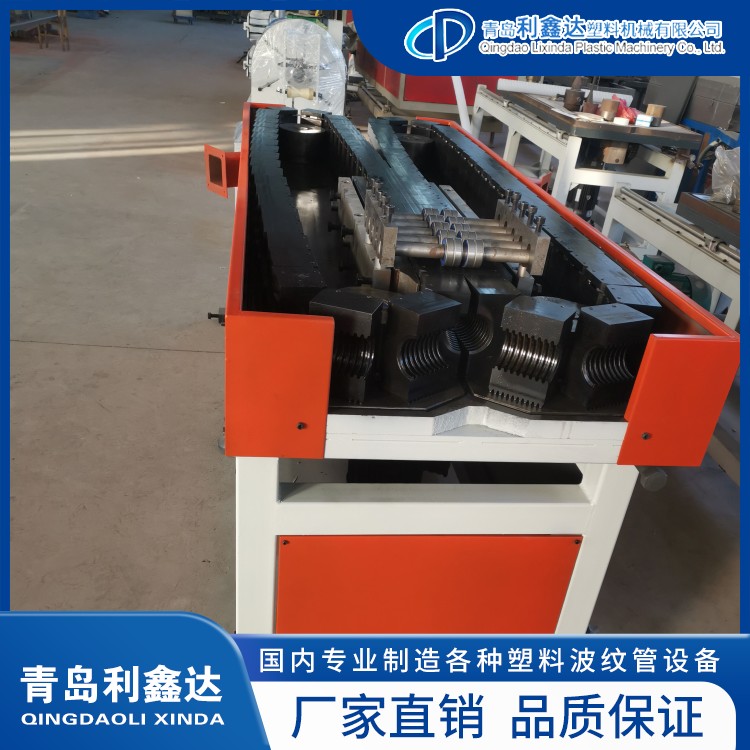 Corrugated pipe forming machine, high-power pipe rolling machine, small footprint, high efficiency, and fast forming speed