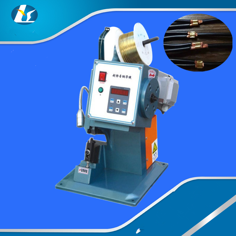 Liyao copper strip machine wiring riveting terminal machine 2mm copper strip crimping and copper buckle machine