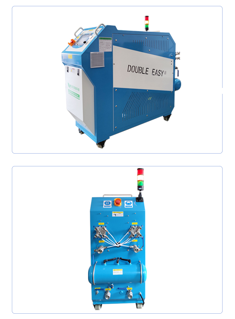 Mold Cleaning Machine Pulse Bidirectional Mold Cleaning Mold Casting Waterway Cleaning Machine Directly Supplied