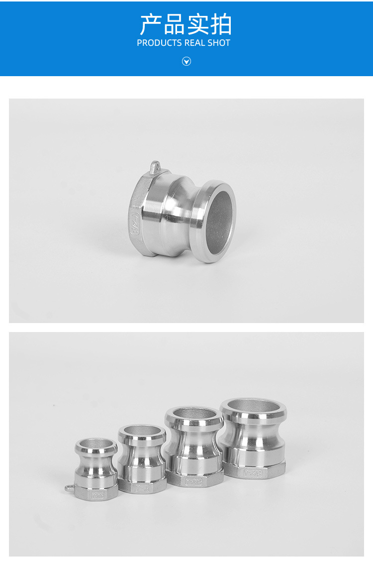 Manufacturer's supply of 304 stainless steel quick connector A type male head inner thread 316 plate handle type water pipe quick connector customized