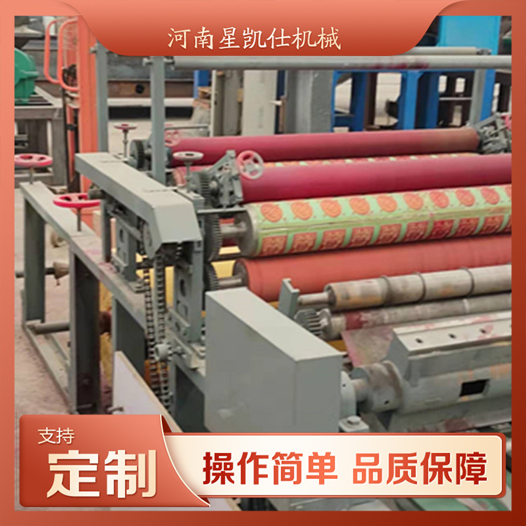 Fully automatic foam wood powder paper printing machine, paper burning printing and embossing machine, sold by Xingkaishi Machinery