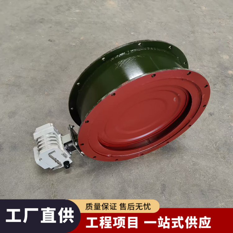 电动单连杆人防密闭阀双向承压开关扭矩≤50N·m