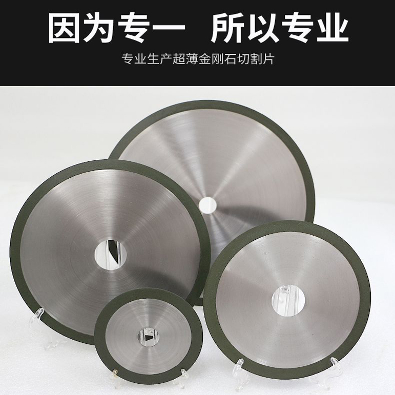 Rock tiles, stone tiles, ceramic edging, grinding, slotting, saw blades, diamond cutting blades, sharpness