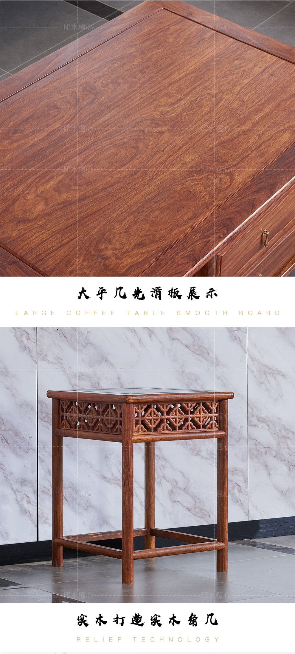 Huang Shuai's mahogany furniture, hedgehog, red sandalwood, pear wood sofa, living room, solid wood, new Chinese style plain surface, minimalist HHS-JS8