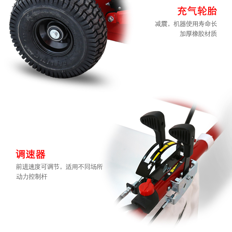 JLM YH-WBLV506HV lawn vacuum cleaner Outdoor fuel Vacuum cleaner Self driven leaf suction machine 240L