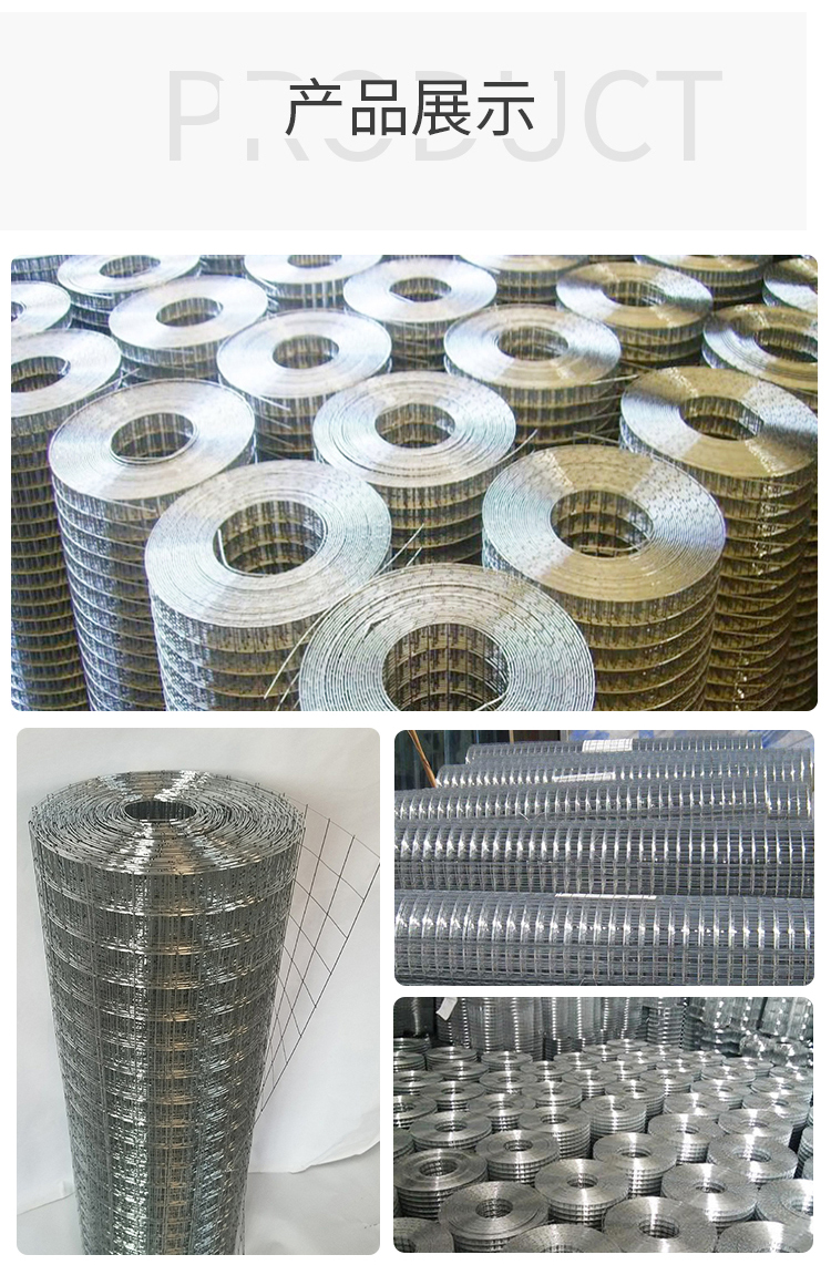 Customized wall plastering, welding mesh, building exterior wall steel wire mesh, crack prevention and hanging mesh