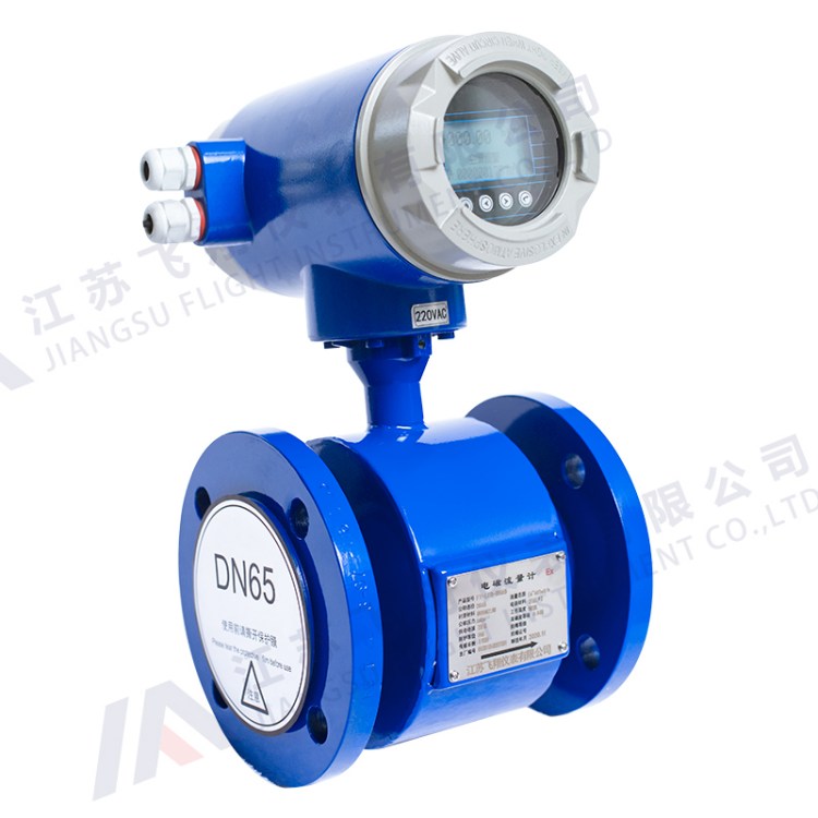盐酸流量计量表 DN80电磁流量计 衬四氟316L电极管道回水流量型号FX