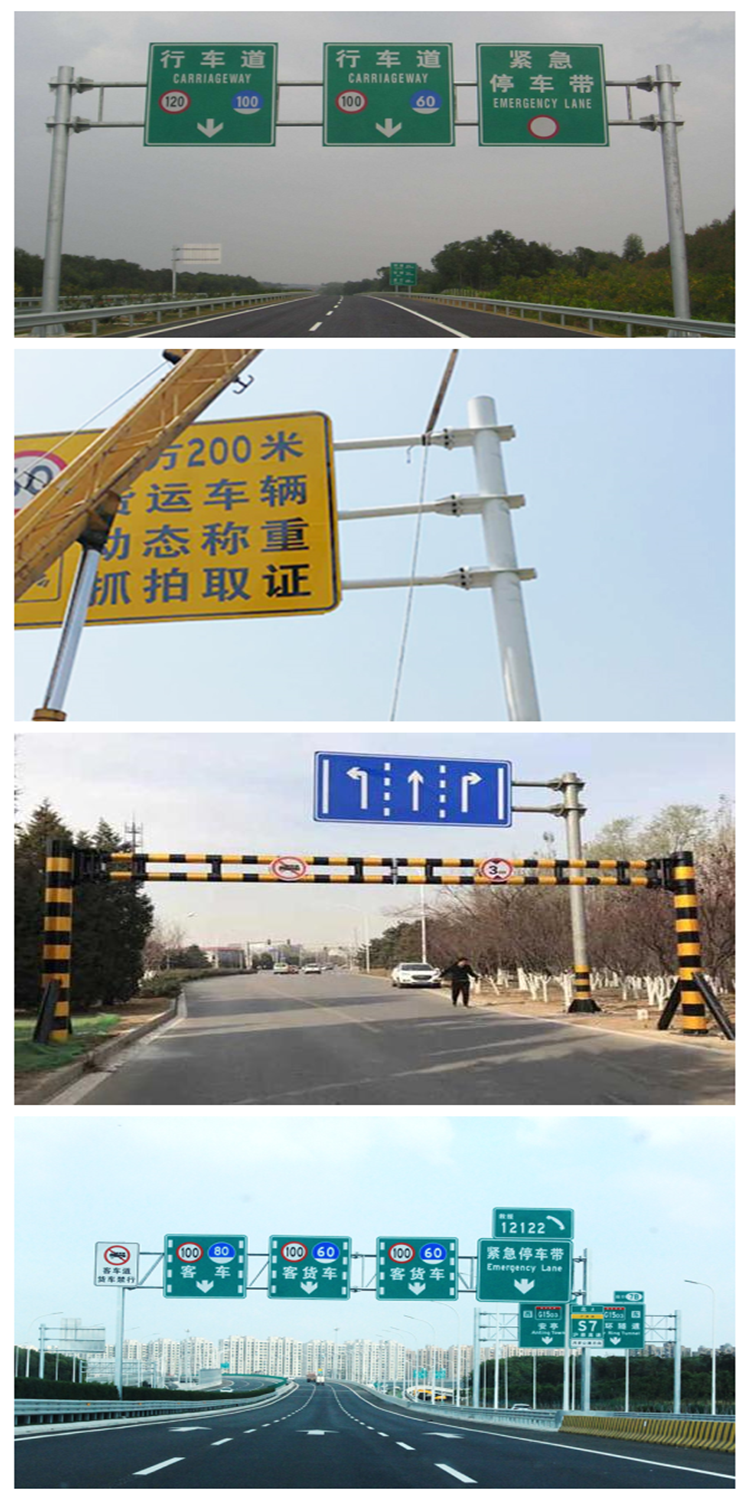 Engineering grade reflective film height limit warning signs, anchor bolts, embedded parts, road width, year-round supply