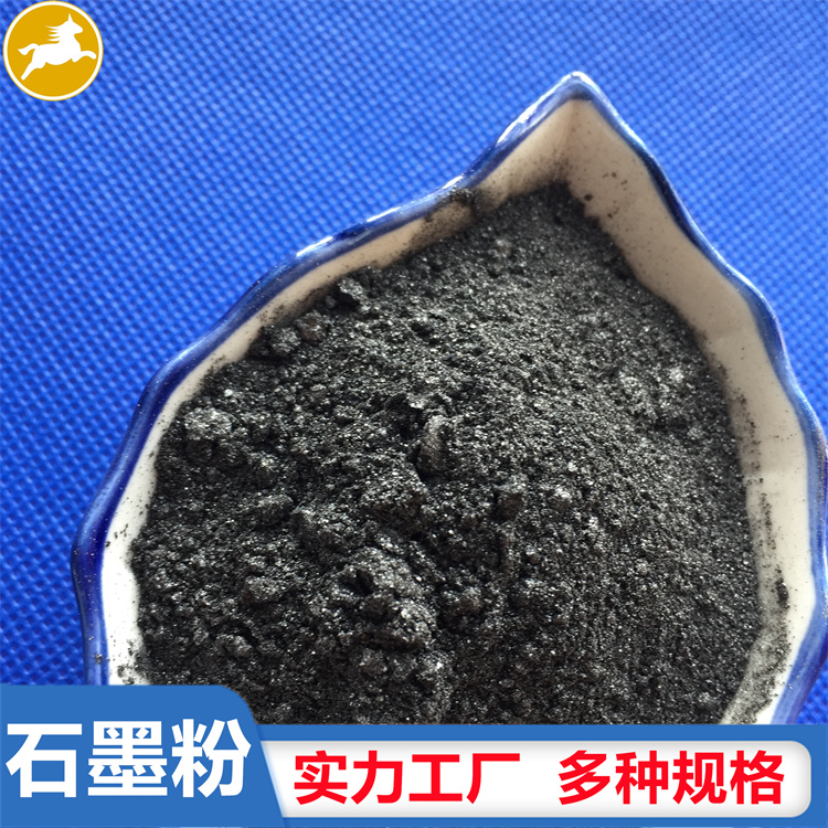 Brake pad material is made of flake graphite powder and large graphite flakes. Jima supplies conductive materials