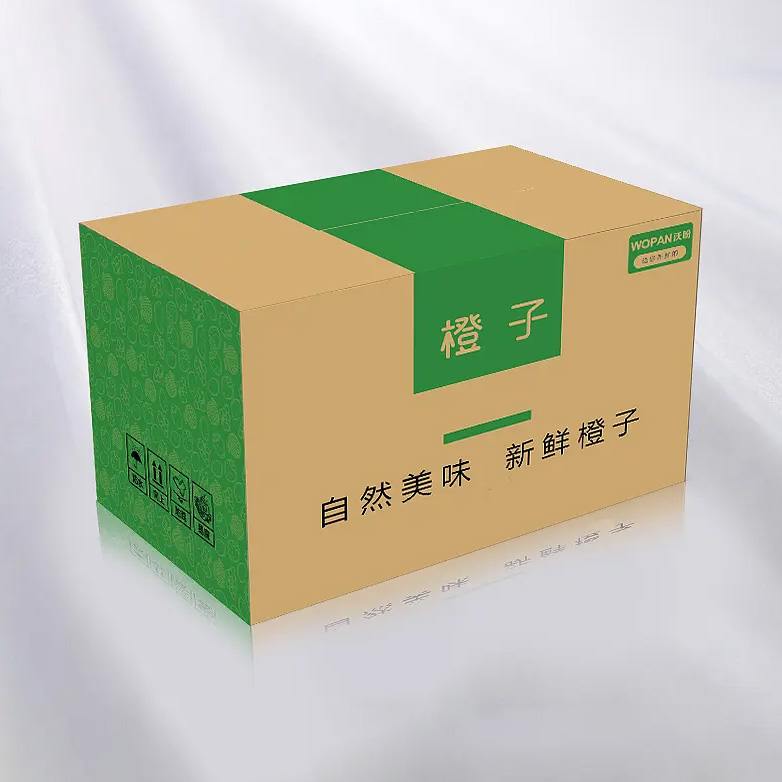 Carton Customization Processing Factory Aircraft Box Customization Three Layer E-Pit Paper Hardened Material Free Sampling Logistics Carton