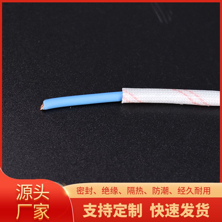 玄武岩针织套管 管道线路部件保护 隔热性能好 厂家定制 中电