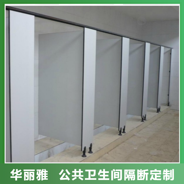 Public restroom partition, bathroom glass partition, shopping mall toilet door, customizable, easy to disassemble, and install