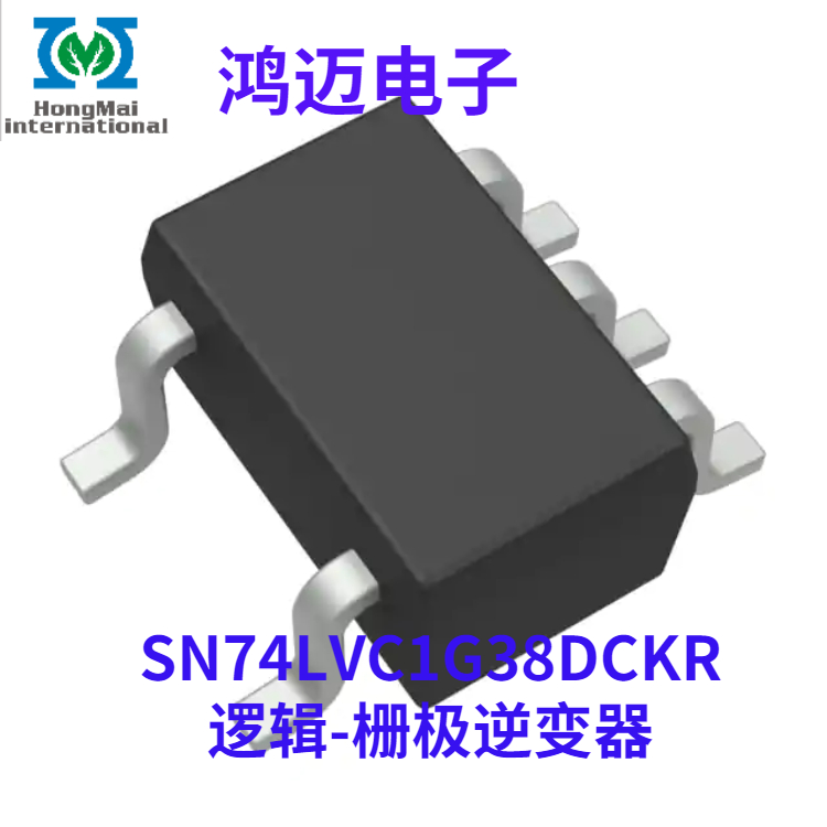 Logic Gate Inverter SN74LVC1G38DCKR Industrial Computing Integrated Machine Textile Intelligent Equipment IC