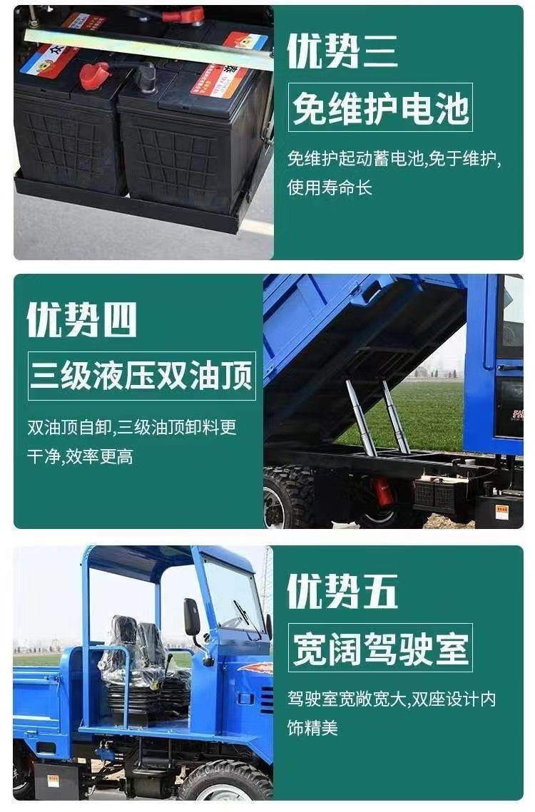 Dumping bucket, mountain climbing diesel tractor, pulling bamboo agricultural vehicle, four-wheel drive agricultural wood transport vehicle