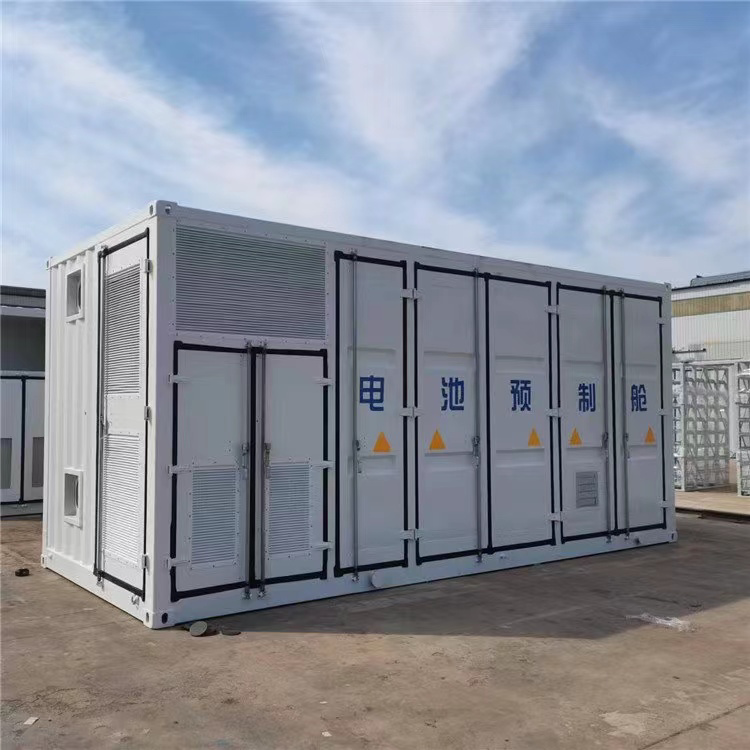 防爆集装箱暂存柜危废固废危废库危废间化学品暂存间特种特殊甲类