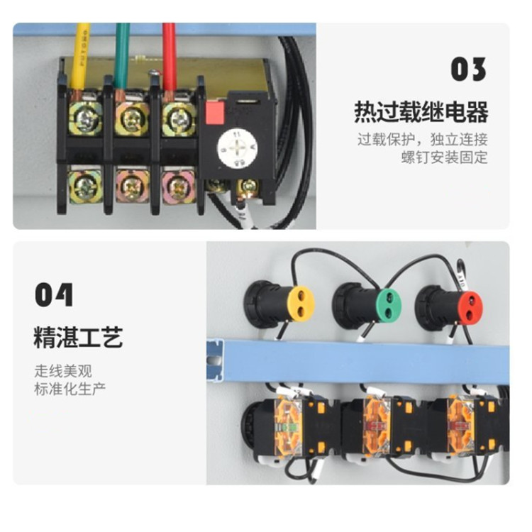 Automatic fire inspection cabinet, spray pump control cabinet, smoke exhaust fan control box, dual power supply cabinet, mechanical emergency start