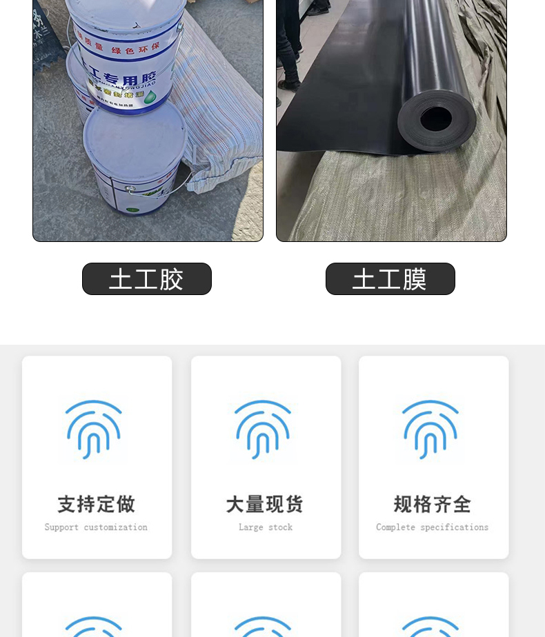 Quick drying cement blanket for shock absorption, buffering, hardness, high flexibility, and good anti-seepage of embankments and dams Xinwo new material