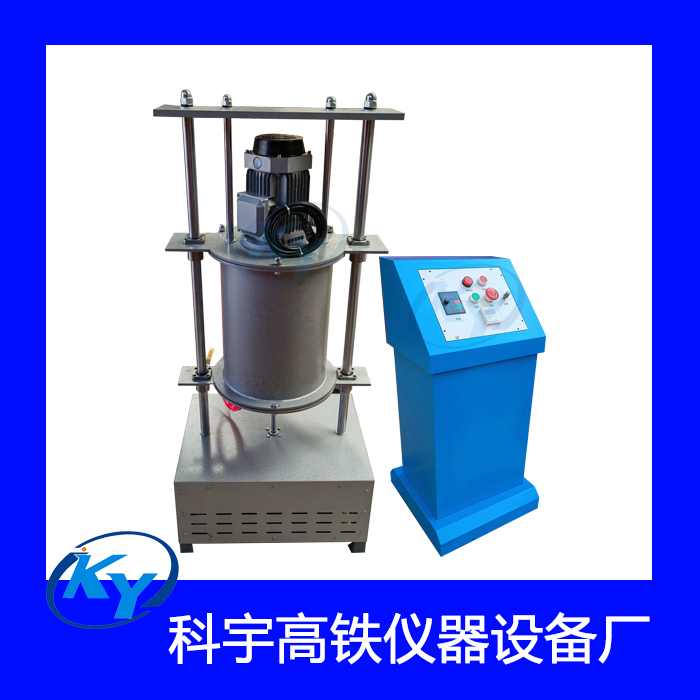 HKCM-2 New Automatic Concrete Impact and Wear Testing Machine Underwater Steel Ball Method