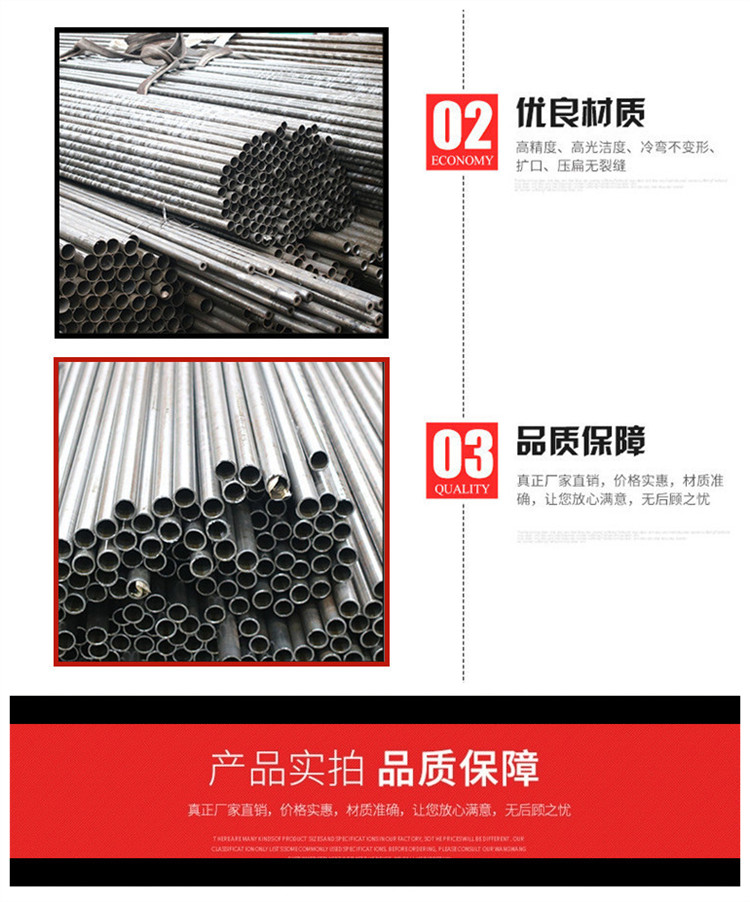 Supply ultra small caliber 4 * 1 6 * 1 10 * 1 12 * 1 precision seamless steel pipes