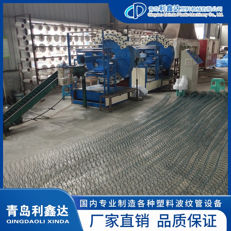 Flexible permeable pipe production equipment, pipe production line manufacturers, equipment manufacturers, high efficiency, low cost