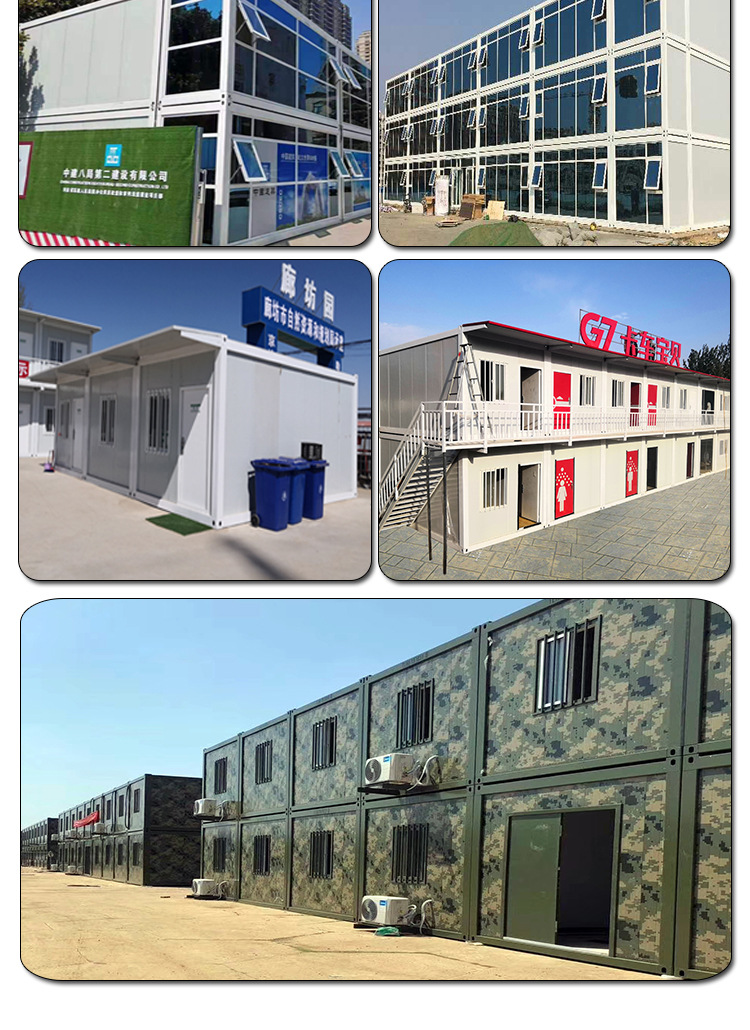 Container houses, epidemic prevention dormitories, residential mobile rooms, homestays, construction sites, sound insulation and packaging box rooms