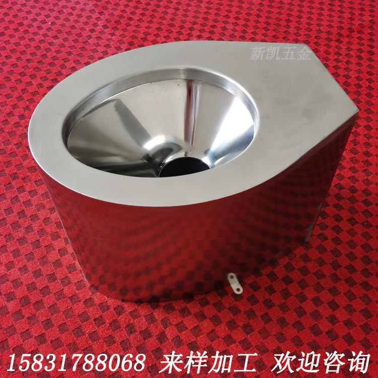 Stainless steel toilet for elderly care homes, environmentally friendly and odor-proof toilet utensils, toilet with cover, straight squatting toilet