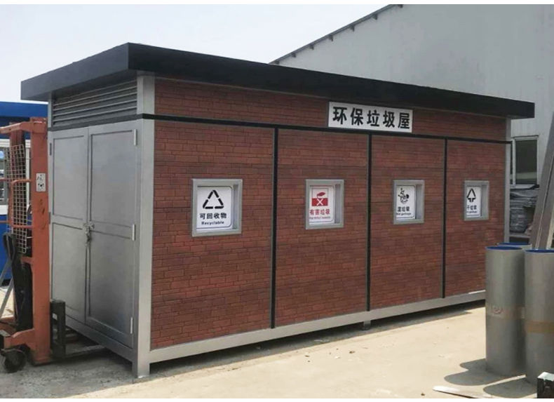 Residential designated garbage disposal station, intelligent garbage room, garbage classification room, wind, rain, and corrosion resistant free design