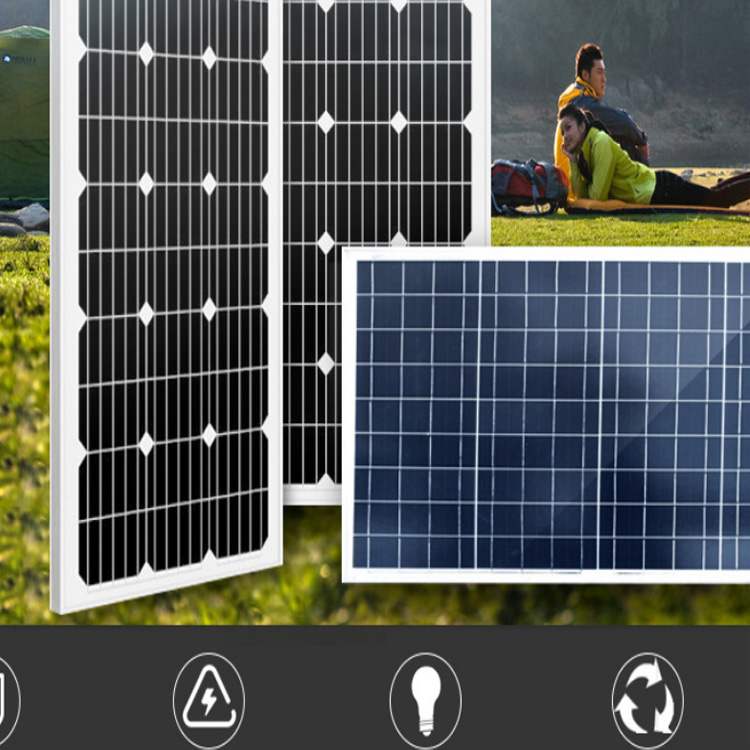 150W solar panel polycrystalline photovoltaic panel 12V power generation system dedicated to battery charging