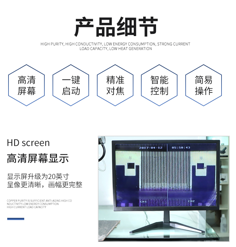 Haoli Technology - TAB100 New Press Screen Machine TV LCD Screen Maintenance Equipment Constant Temperature Press Press Machine