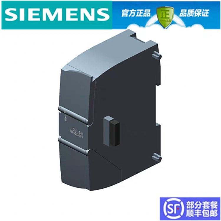 6sl3210 1pb13 8ul0 g120 pm240 2 
