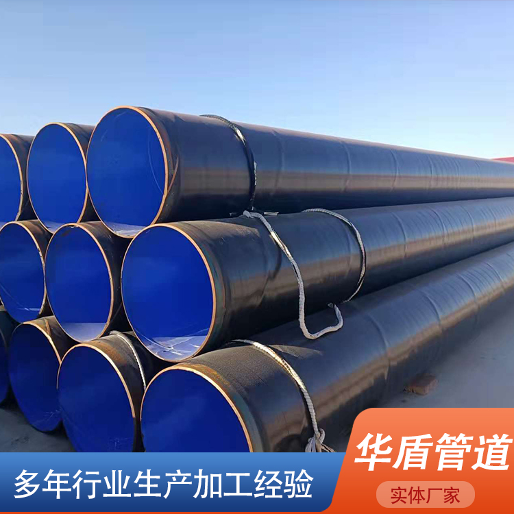 Canghuadun Insulation Spiral Steel Pipe Drinking Water TPEP Anticorrosion Pipeline Source Manufacturer