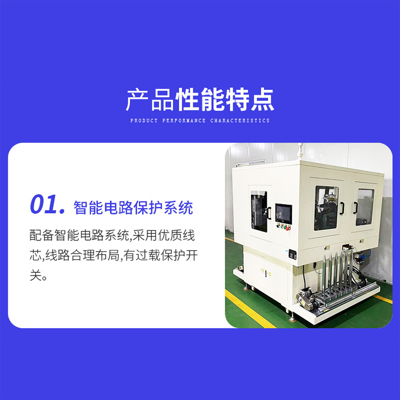 Production of Intelligent High Speed Tapping Machine Equipment for Yushun Fully Automatic Loading and Unloading Tapping Machine