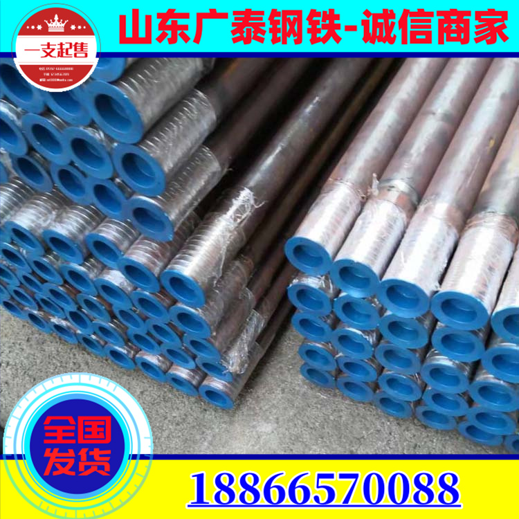 20 # grouting pipe, steel flower pipe for tunnel use, 76 * 4 grouting advance small pipe, letter inside and outside screw thread