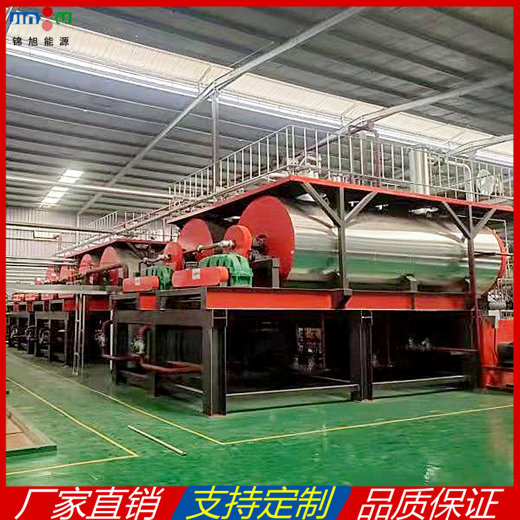 Animal and poultry feathers harmless treatment equipment Feather powder processing equipment Fish powder blood powder processing production line