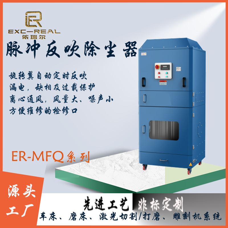 防静电工业吸尘器 超大超强功率 作业快速保养简便 过滤和净化空气