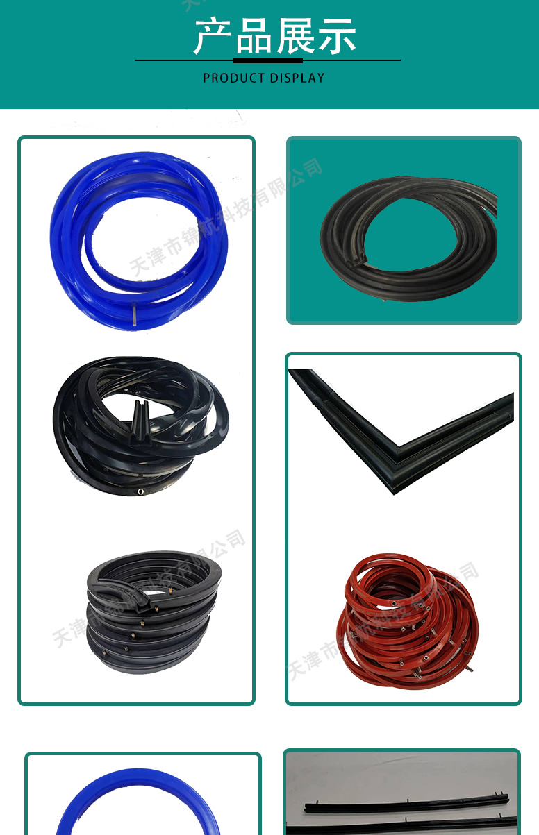 Jinhang Technology Inflatable Boat Collision Prevention Sealing Ring Rubber Half Round Rubber Strip Sponge Strip Ship D-shaped Rubber Strip