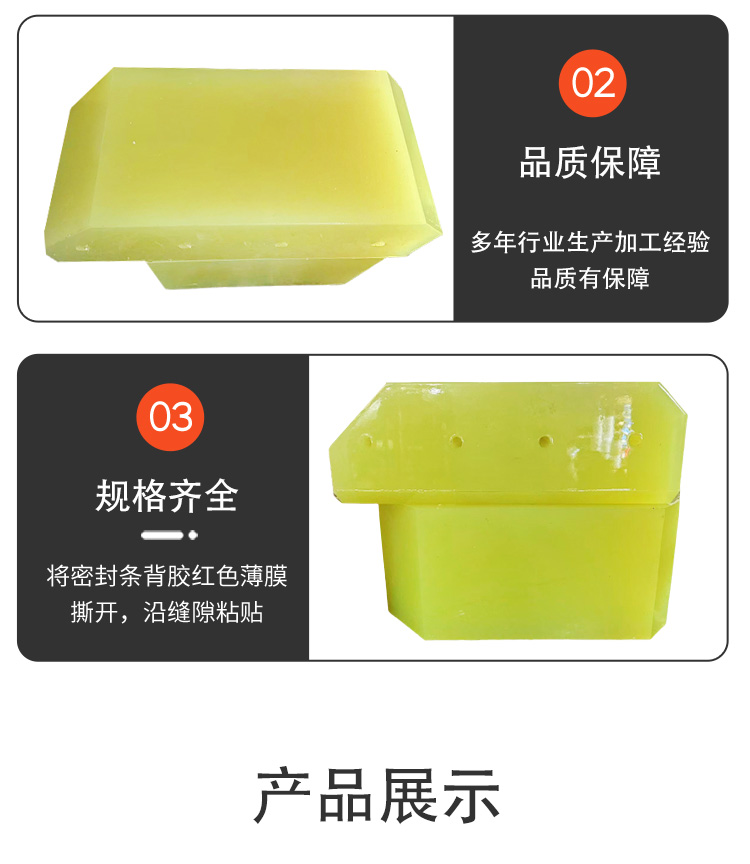 Polyurethane buffer pad, round pad, PU adhesive, cow tendon, anti-collision pad, wear-resistant punch press mold, tensile shock absorber pad