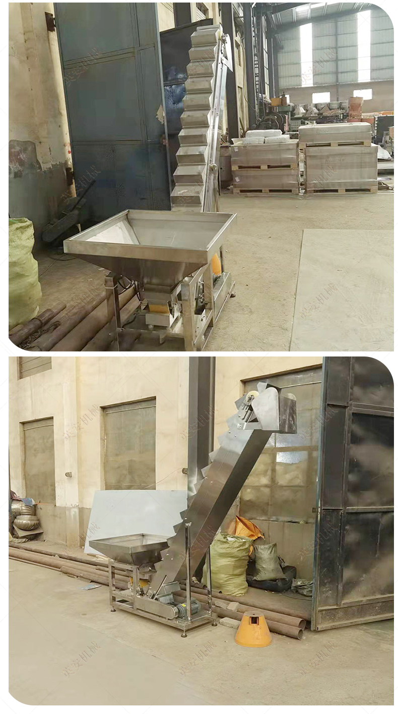 Food assembly line conveyor small elevator automatic particle powder belt bucket lifting equipment