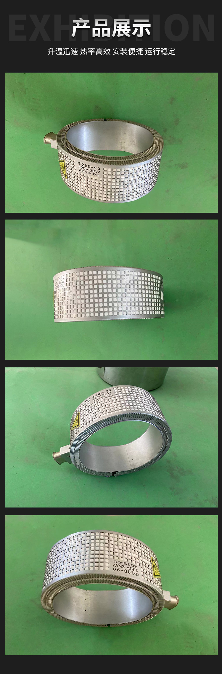 Small ceramic heating ring, stainless steel heating ring, ceramic tape insulation heater, brand new electric heating