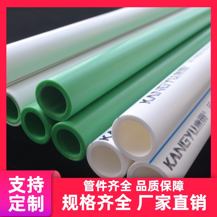 2.5Mpa ppr管 ppr精品升降截止阀 质量保证 连接可靠 采暖管道系统