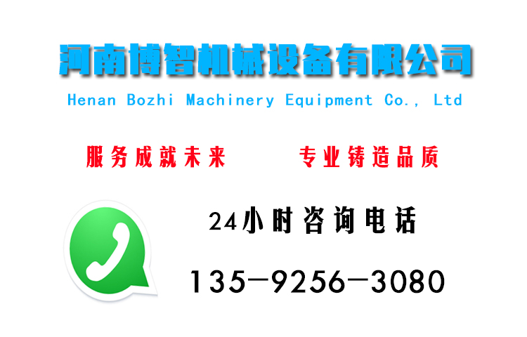 Bozhi vertical sesame hydraulic sesame oil press Tongzi walnut oil press Commercial high-efficiency flax and cottonseed oil press