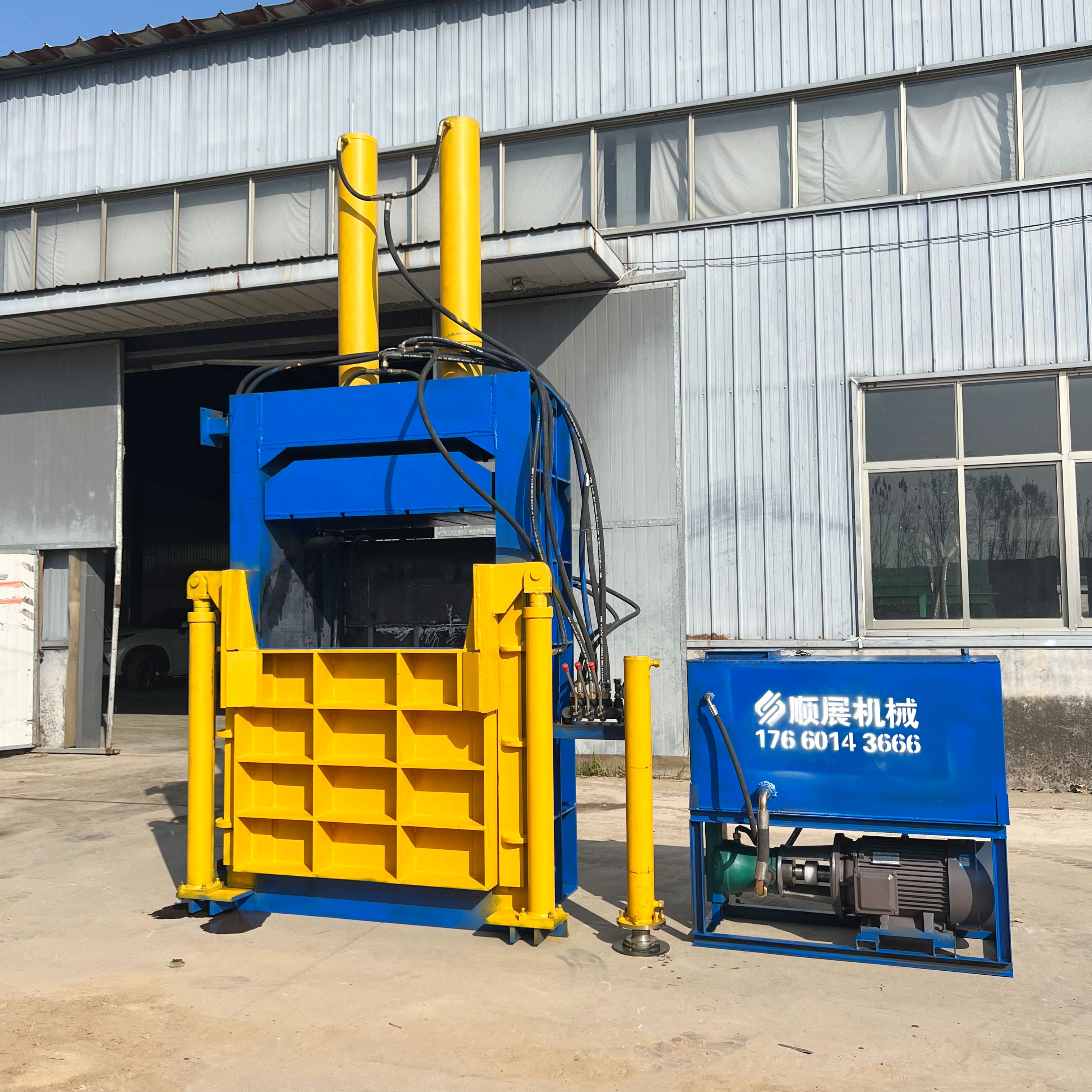 All steel plate hydraulic scrap aluminum scrap iron packaging machine, stainless steel can, scrap iron wire compressor, aluminum alloy bundling machine