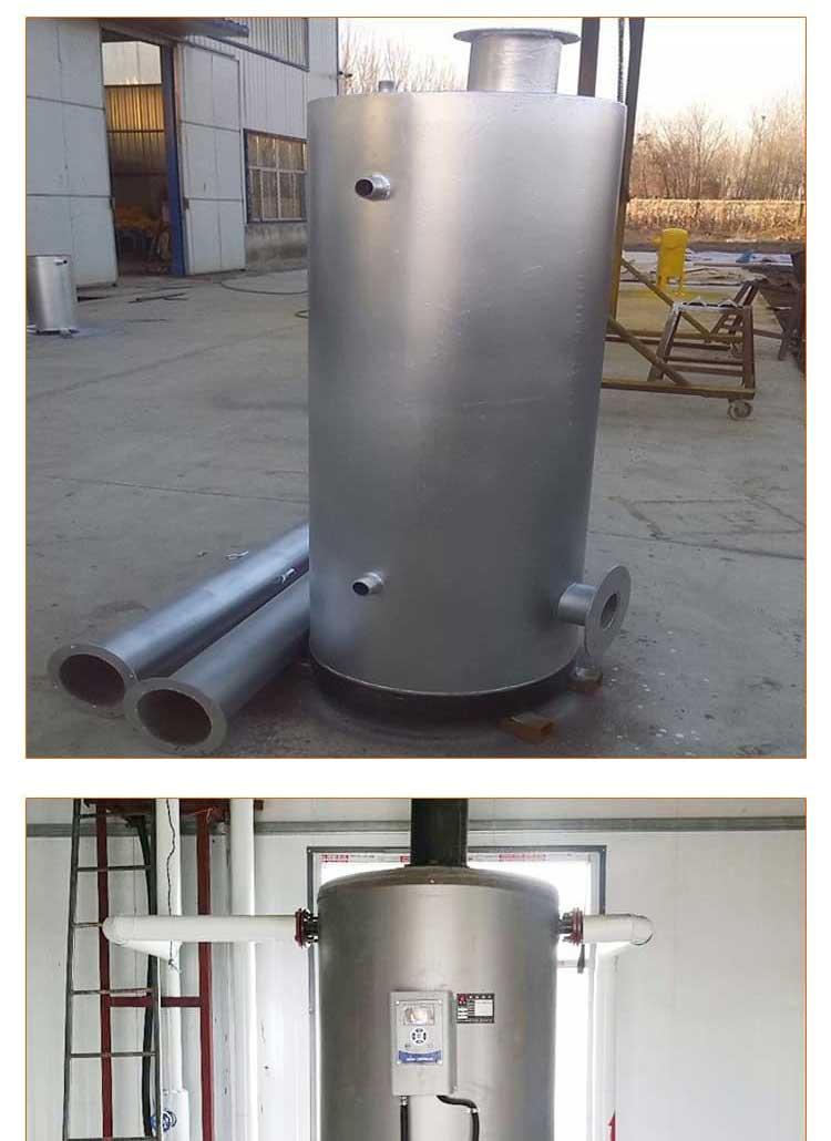 Coal-fired hot water boiler, low nitrogen condensing, oil fired, gas fired hot water boiler, natural gas heating furnace